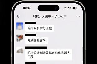 华体会黑2万